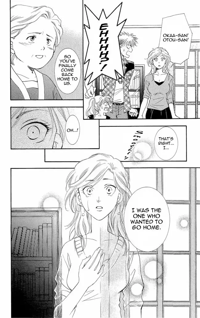 Shibariya Komachi Chapter 2 38